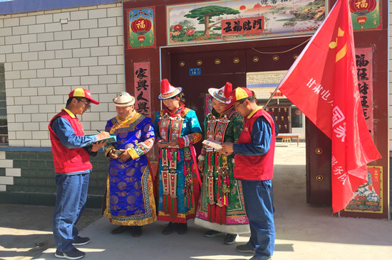 供電服務促發(fā)展 民族團結譜新篇——國網(wǎng)張掖肅南縣供電公司民族團結進步工作側記