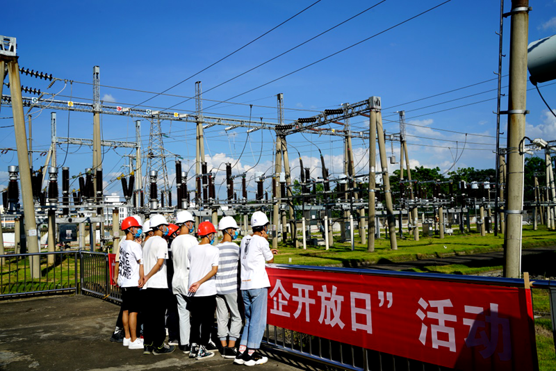 南方電網(wǎng)廣西新電力集團(tuán)富川縣公司：“國企開放日”  邀你走進(jìn)電力企業(yè)