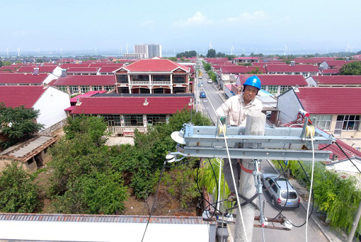 國家電網(wǎng)全面完成2020年北方15省份10248項“煤改電”配套電網(wǎng)工程建設任務