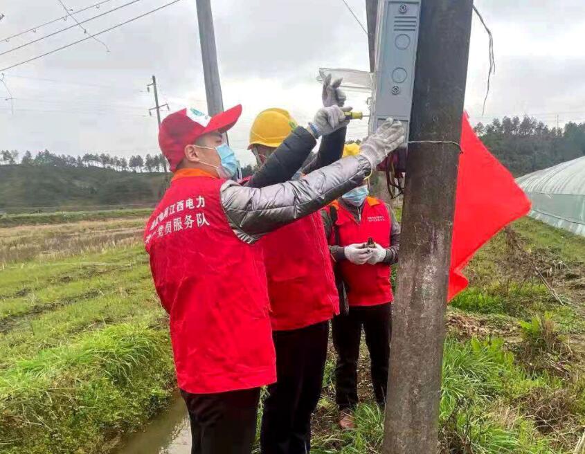 國網江西黎川縣供電公司：學習雷鋒好榜樣 供電基地保電忙