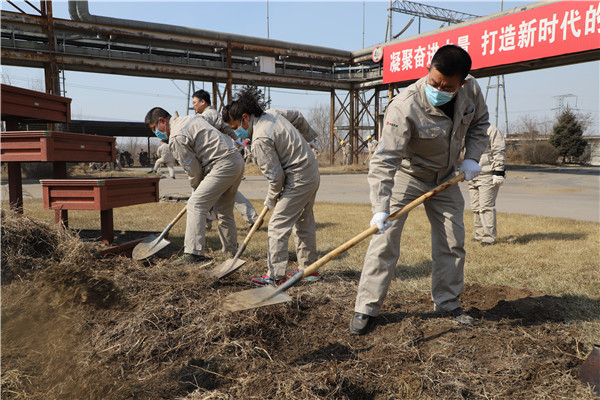 大唐長山熱電廠學(xué)用結(jié)合扎實開展黨史學(xué)習(xí)教育