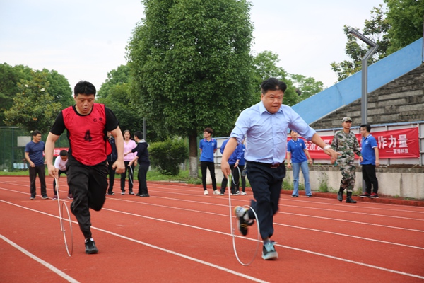 大唐大唐石門發(fā)電公司首屆職工之家結對共建趣味運動會成功舉辦