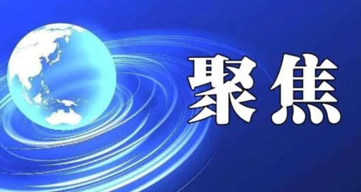 2020年利潤(rùn)224億 ！華能關(guān)鍵績(jī)效指標(biāo)發(fā)布