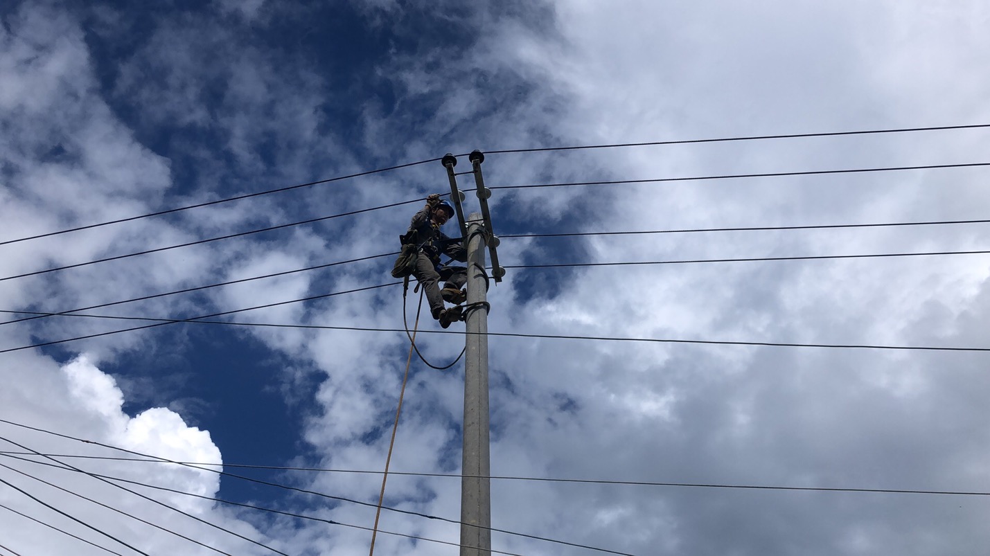 消除安全隱患，保證居民用電安全