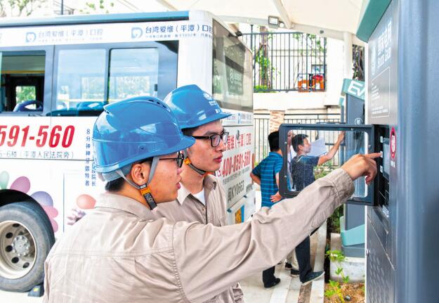 國網(wǎng)福建電力積極推進新能源汽車充電站建設(shè)