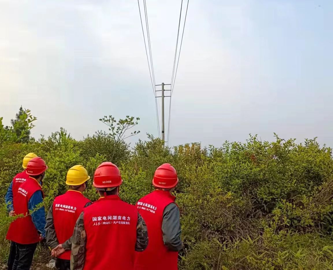 清明防山火、保供電，國網(wǎng)道縣供電公司在行動