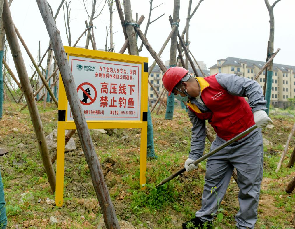 國網(wǎng)余姚市供電公司無人機“硬核”出擊 筑牢垂釣安全防線