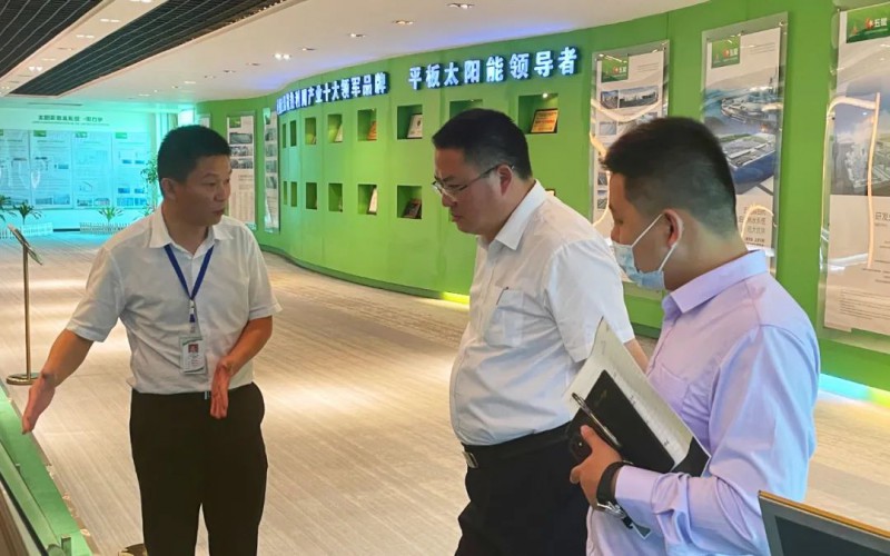 推動政策扶助光伏行業(yè)做大！東莞市政府調(diào)研光伏產(chǎn)業(yè)及推廣工作