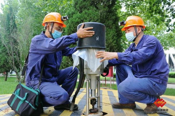 國家能源集團衡豐電廠強化防汛排查筑牢安全堤壩