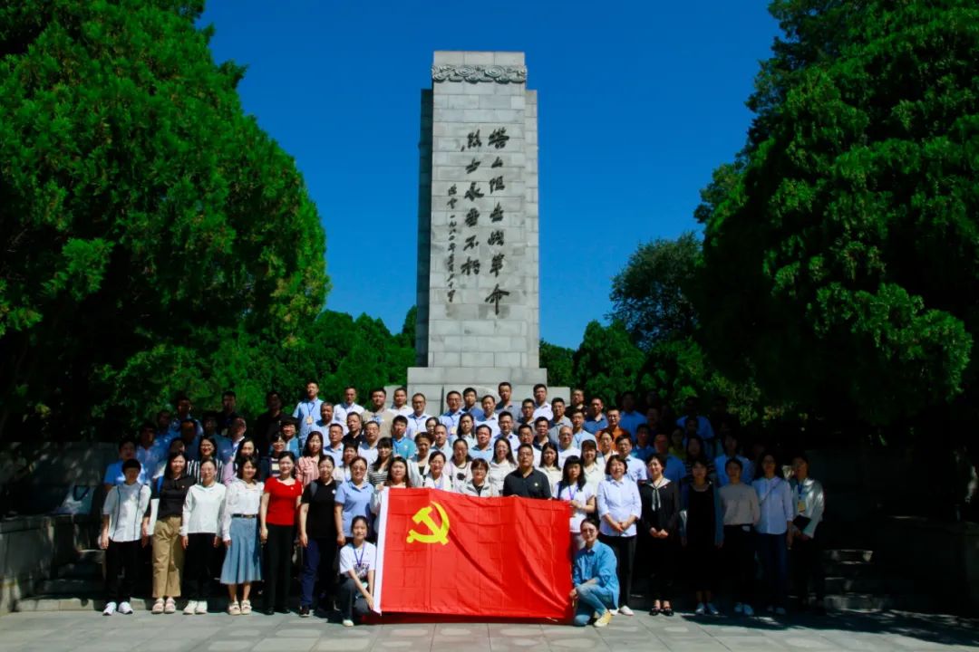 中核集團(tuán)舉辦黨群部門(mén)負(fù)責(zé)人培訓(xùn)班