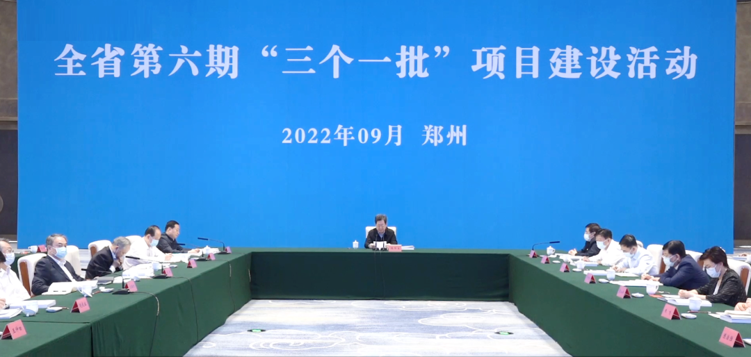 河南省政府與國家電投河南公司簽署全省重大項目合作協(xié)議