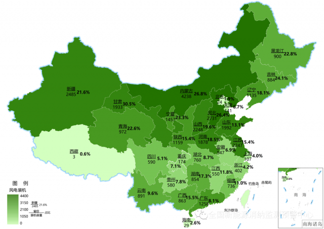 最新：全國(guó)風(fēng)電、光伏裝機(jī)地圖！