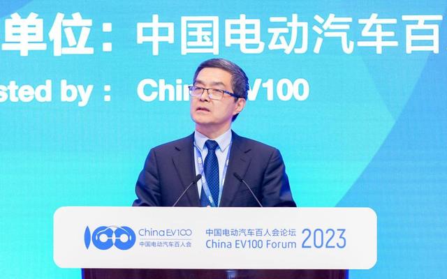 歐陽(yáng)明高：2023年是新能源汽車革命與汽車行業(yè)深度轉(zhuǎn)型陣痛期