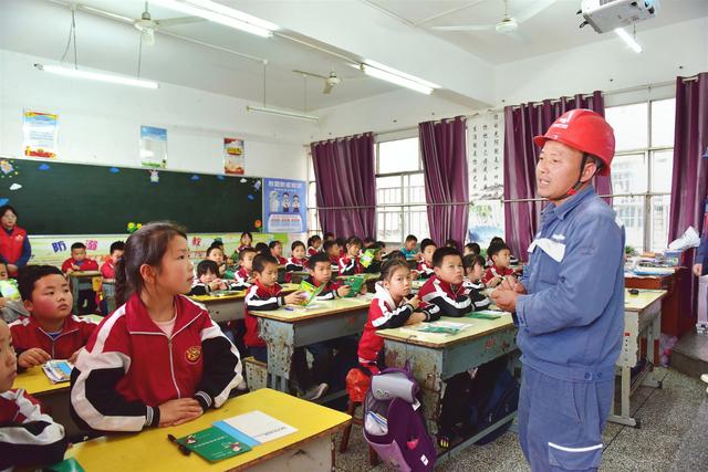 貴州平供電局用“新”宣傳，讓安全“聲”入人心