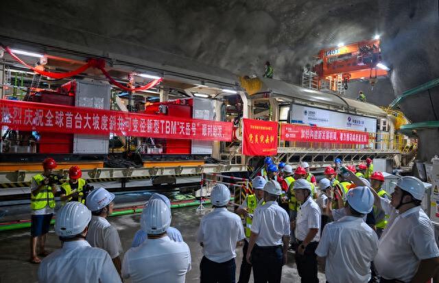 湖南平江抽水蓄能電站引水隧洞開(kāi)工建設(shè)