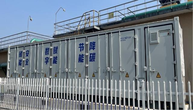 零投入就可建儲能電站，企業(yè)年省電費20余萬元