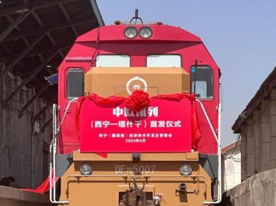 青海制造鋰動(dòng)力電池新能源汽車(chē)銷(xiāo)往中亞