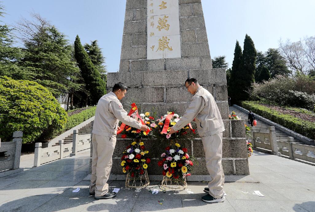 大唐環(huán)境特許經(jīng)營分公司開展紅色清明祭掃活動