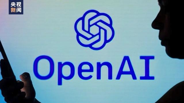 OpenAI發(fā)布人工智能新模型 稱其“會(huì)聽會(huì)看會(huì)說(shuō)”，能讀取人的情緒