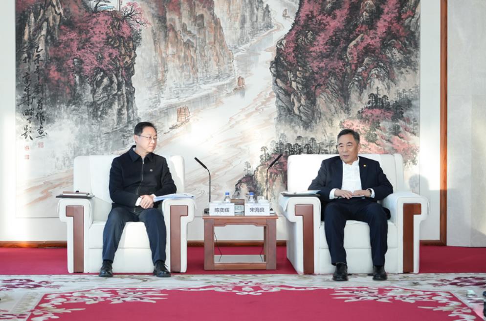 中國能建黨委書記、董事長宋海良與中國安能黨委書記、董事長陳奕輝會談
