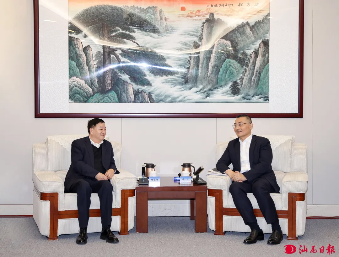 中廣核集團黨委書記、董事長楊長利與汕尾市委書記逯峰、市長鄭海濤會談